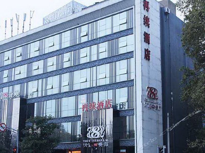 武漢再續(xù)酒店 (博頓音柱應用篇）